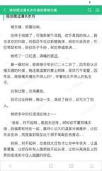 m6米乐app官网下载